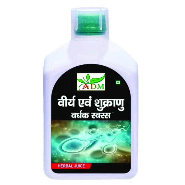 Shukranu Plus Juice 1000 ML