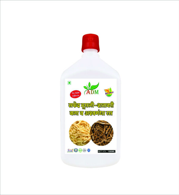 Safed Mushali-Shatavari Bala Ashwagaanda Juice 1000 ML