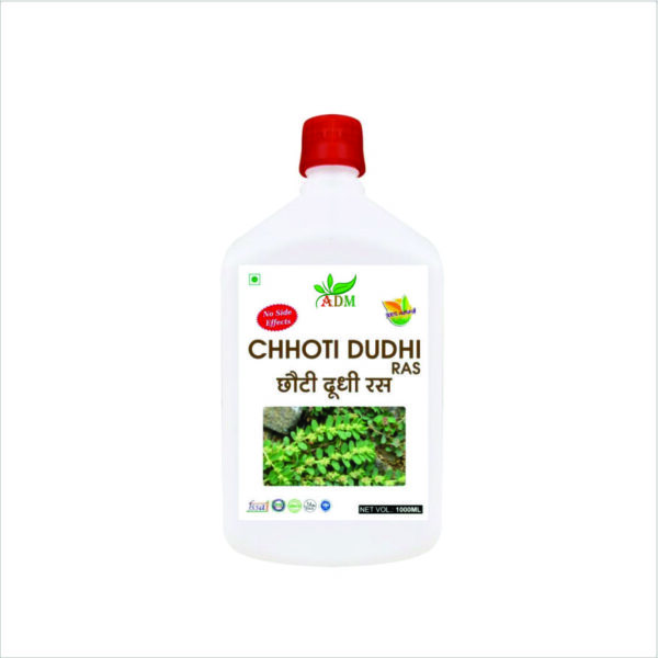 Chhoti Dudhi Ras (Juice) 1000 ML