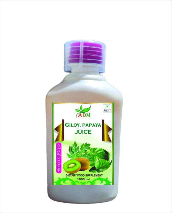 Pour Giloy Papaya Juice 1000 ML