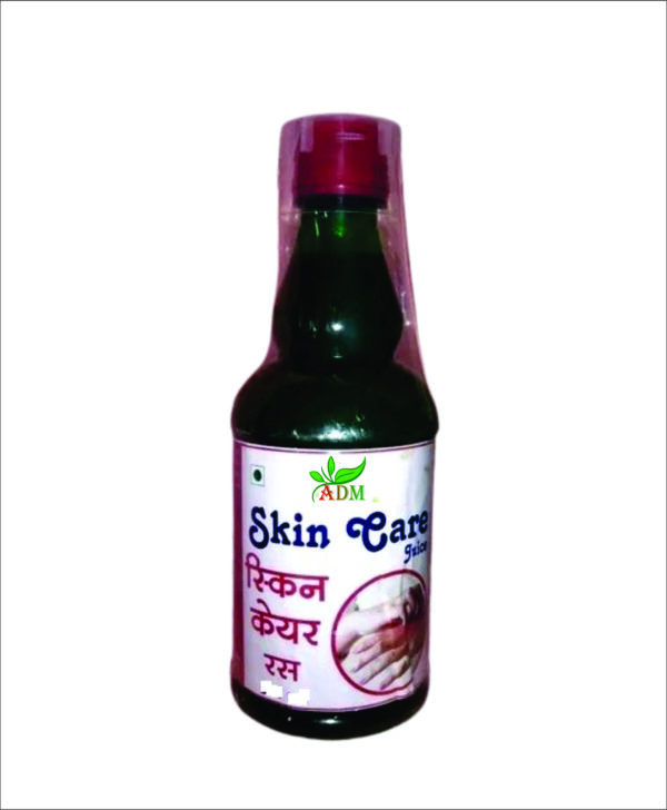 Pure Skin Care Juice 1000 ML