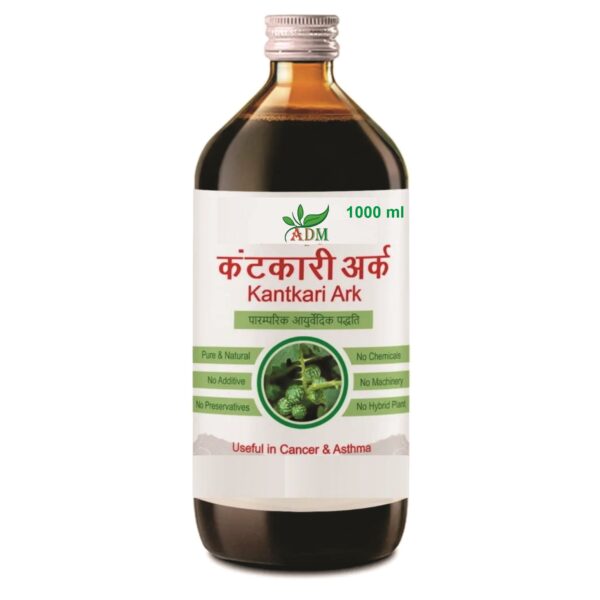 Kantkari Juice 1000ml