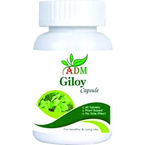 Giloy Capsule 60pc