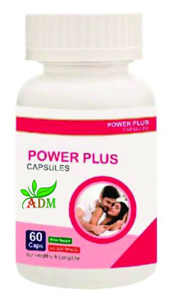 Power Plus Capsule 60pc