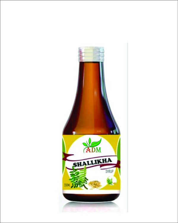 Shallikha Syrup